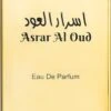 Rifaat Asrar Al Oud